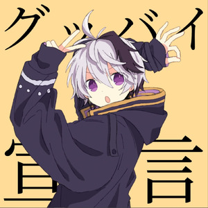 日韩欧群交P片内射中文
