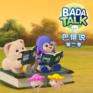 日韩欧群交P片内射中文
